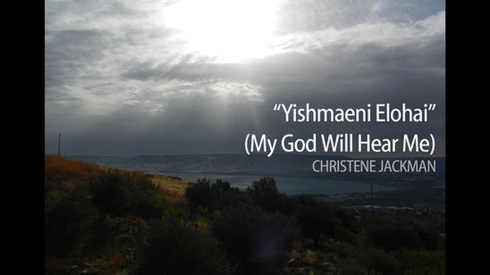 Yishmaeni Elohai (My God Will Hear Me) video